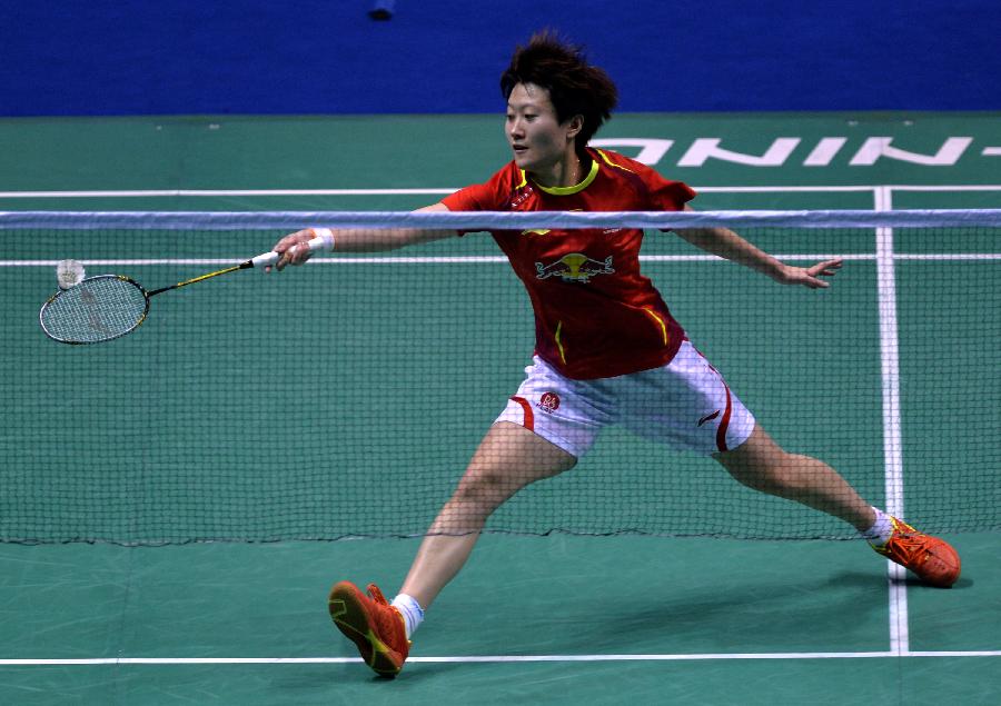 如果交易完 如果交易完