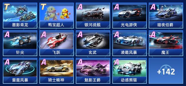 本场不仅是 本场不仅是