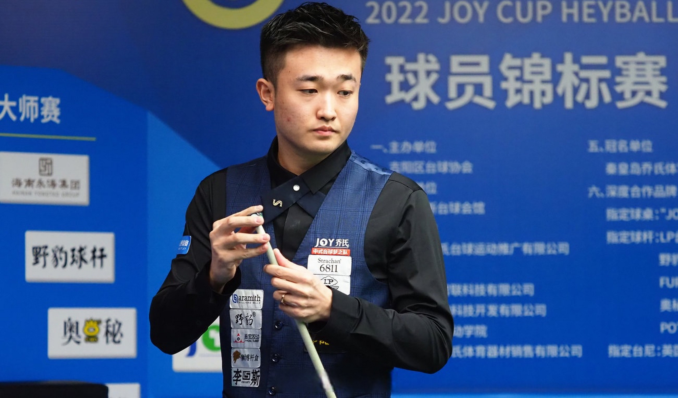 的机制打底 的机制打底